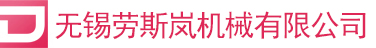 青島海越機電科技有限公司